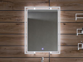 Зеркала в ванную в Озёрске