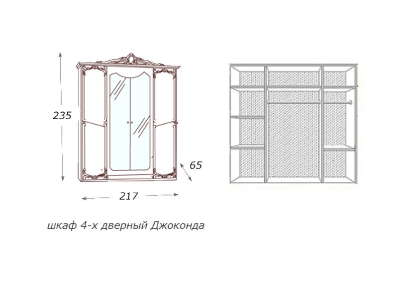 Схема сборки витрины джоконда