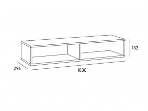 Антресоль MODUL 1000 в Озёрске - ozyorsk.mebel74.com | фото 2