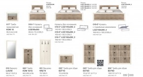 Детская Коен Ясень Снежный в Озёрске - ozyorsk.mebel74.com | фото 3