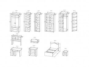 Детская модульная KI-KI в Озёрске - ozyorsk.mebel74.com | фото 2