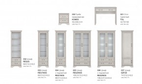 Детская с комодом Стилиус в Озёрске - ozyorsk.mebel74.com | фото 4