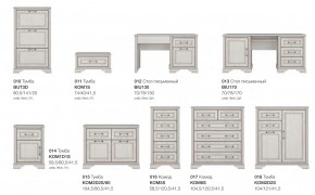 Детская с комодом Стилиус в Озёрске - ozyorsk.mebel74.com | фото 8