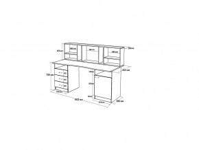 Детский комплекс Юта в Озёрске - ozyorsk.mebel74.com | фото 4