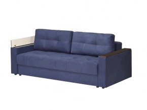 Диван Парма-3 подлокотники с баром в Озёрске - ozyorsk.mebel74.com | фото 1