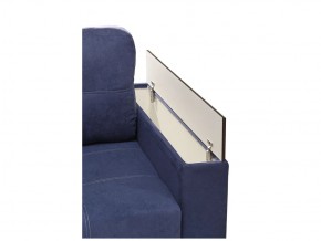 Диван Парма-3 подлокотники с баром в Озёрске - ozyorsk.mebel74.com | фото 5