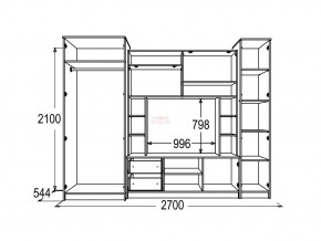 Гостиная Александра 10 ясень анкор в Озёрске - ozyorsk.mebel74.com | фото 2