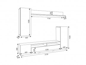 Гостиная Альфа Дуб крафт золотой/Белый глянец в Озёрске - ozyorsk.mebel74.com | фото 3