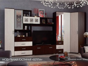 Гостиная Белла венге с угловым шкафом в Озёрске - ozyorsk.mebel74.com | фото