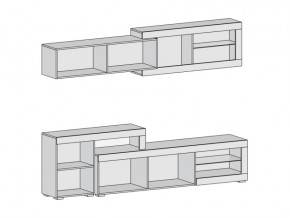 Гостиная Канзас в Озёрске - ozyorsk.mebel74.com | фото 2