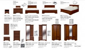 Гостиная Кентаки Белый в Озёрске - ozyorsk.mebel74.com | фото 3