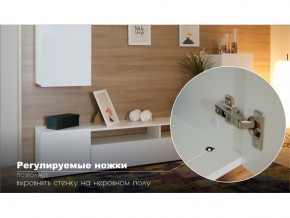 Гостиная Лия в Озёрске - ozyorsk.mebel74.com | фото 2