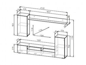 Гостиная МГС 4 Цемент светлый в Озёрске - ozyorsk.mebel74.com | фото 3