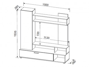 Гостиная МГС 9 в Озёрске - ozyorsk.mebel74.com | фото 4