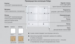 Гостиная модульная Хельга белая в Озёрске - ozyorsk.mebel74.com | фото 6