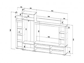 Гостиная Монако в Озёрске - ozyorsk.mebel74.com | фото 2