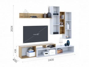 Гостиная Невио-1 в Озёрске - ozyorsk.mebel74.com | фото 2