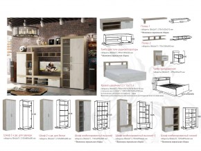 Гостиная Ольга 19 в Озёрске - ozyorsk.mebel74.com | фото 2