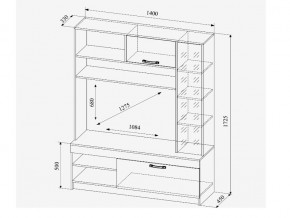 Гостиная Софи №1 в Озёрске - ozyorsk.mebel74.com | фото 2