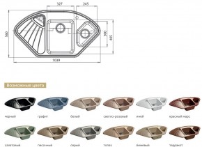 Каменная мойка GranFest Corner GF-C1040E в Озёрске - ozyorsk.mebel74.com | фото 2