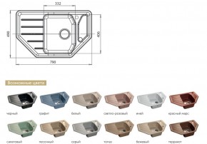 Каменная мойка GranFest Corner GF-C800E в Озёрске - ozyorsk.mebel74.com | фото 2