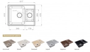 Каменная мойка GranFest Quarz GF-Z09 в Озёрске - ozyorsk.mebel74.com | фото 2