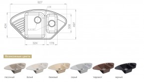 Каменная мойка GranFest Quarz GF-Z14 в Озёрске - ozyorsk.mebel74.com | фото 2