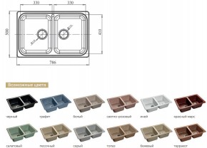 Каменная мойка GranFest Standart GF-S780K в Озёрске - ozyorsk.mebel74.com | фото 2