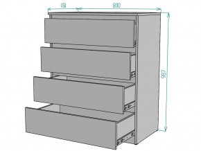 Комод Мальта K112 в Озёрске - ozyorsk.mebel74.com | фото 3