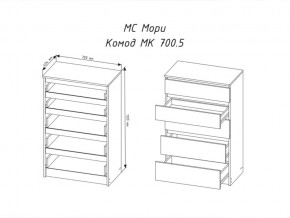 Комод Мори МК700.5 с 5 ящиками Графит в Озёрске - ozyorsk.mebel74.com | фото 2