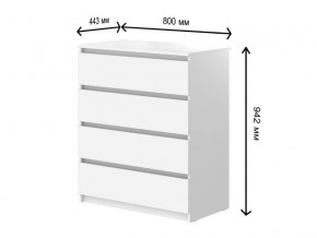 Комод с 4-мя ящиками СГ Модерн в Озёрске - ozyorsk.mebel74.com | фото