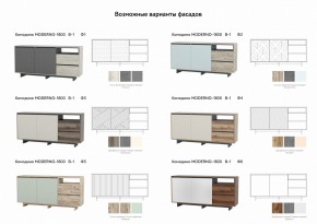 Комодино Moderno-1800 В-1 Ф3 в Озёрске - ozyorsk.mebel74.com | фото 2