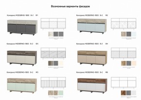 Комодино Moderno-1800 В-2 Ф4 в Озёрске - ozyorsk.mebel74.com | фото 2