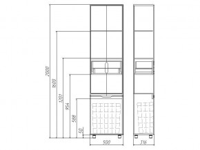 Комплект мебели для ванной 3D 100 в Озёрске - ozyorsk.mebel74.com | фото 3