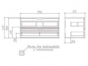 Комплект мебели для ванной 3D 100 с тумбой в Озёрске - ozyorsk.mebel74.com | фото 4