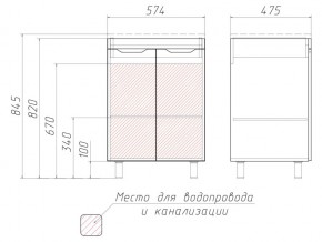 Комплект мебели для ванной 3D 60 в Озёрске - ozyorsk.mebel74.com | фото 4