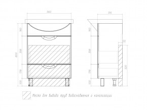 Комплект мебели в ванную Callao 600 с ящиками в Озёрске - ozyorsk.mebel74.com | фото 4