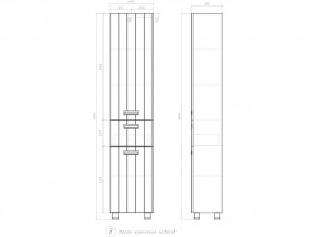 Комплект мебели в ванную Diana 1-600 в Озёрске - ozyorsk.mebel74.com | фото 3