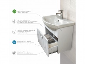 Комплект мебели в ванную Diana 1-600 в Озёрске - ozyorsk.mebel74.com | фото 7