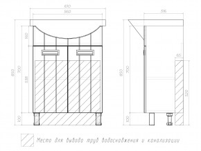 Комплект мебели в ванную Diana 600 в Озёрске - ozyorsk.mebel74.com | фото 6