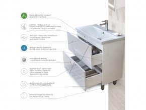 Комплект мебели в ванную Geometry 800 белый с пеналом в Озёрске - ozyorsk.mebel74.com | фото 2