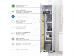 Комплект мебели в ванную Geometry 800 белый с пеналом в Озёрске - ozyorsk.mebel74.com | фото 8