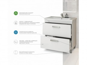 Комплект мебели в ванную Nova 600 2 ящика в Озёрске - ozyorsk.mebel74.com | фото 3