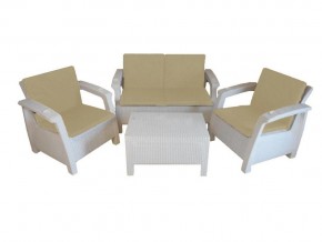 Комплект уличной мебели Yalta Premium Terrace Set белый в Озёрске - ozyorsk.mebel74.com | фото