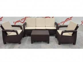 Комплект уличной мебели Yalta Premium Terrace Triple Set шоколадный в Озёрске - ozyorsk.mebel74.com | фото