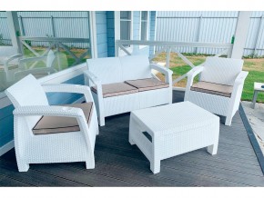 Комплект уличной мебели Yalta Terrace Set белый в Озёрске - ozyorsk.mebel74.com | фото