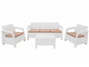 Комплект уличной мебели Yalta Terrace Triple Set белый в Озёрске - ozyorsk.mebel74.com | фото