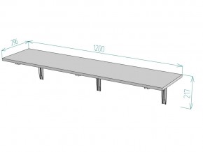 Консоль складная T86 ширина 1200 в Озёрске - ozyorsk.mebel74.com | фото 2