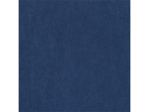 Кресло Абри ткань вивальди 14 синий в Озёрске - ozyorsk.mebel74.com | фото 6