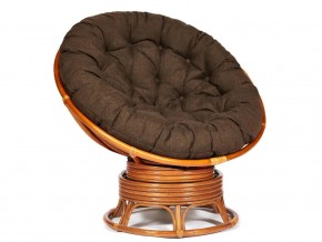 Кресло-качалка Papasan w 23/01 B с подушкой Cognac, ткань Коричневый в Озёрске - ozyorsk.mebel74.com | фото